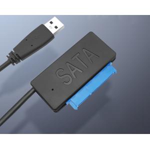 China Tinned Copper Conductor 2.5 Inch SATA To USB Hard Drive Cable supplier