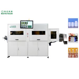China Full Automatic Visual Inspection Machine for Plastic Bottles Containers supplier