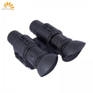 China Black Binoculars Surveillance Weatherproof Handheld Camera Night Vision Prevention supplier