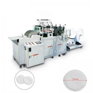 China Square Cotton Pad Making Machine 500pcs / Min 220V 50HZ supplier