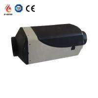 China JP 4KW 12V Car Heater Gasoline Parking Heater Boat diesel Heater Similar to Webasto on sale