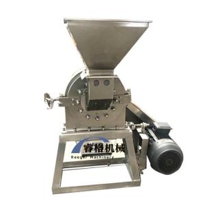 Low Noise Level Spices Powder Grinding Mill Automatic/Manual Operation Pharmaceutical Application