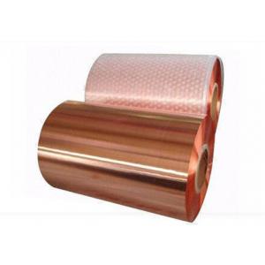 ASTM C1100 C1220 Pure Copper Sheet C2400 T2 H65 H62 3mm Brass Sheet For Cable