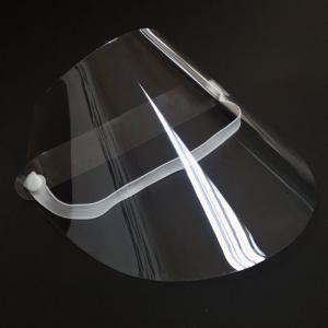 China Surgical Anti fog Dustproof protective Clear Face Shield Surgical Full Face Visor supplier