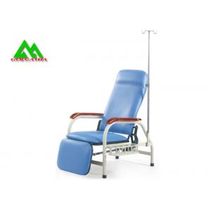 Multifunctional Medcal Blood Transfusion Chair Hospital Furniture Adjustable