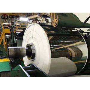 SUS Cold Rolled Stainless Steel Coil Roll NO.4 8K Mirror Surface 316 SS Coil