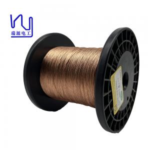 China 99.99998% 6n 4n Occ Wire Litz 0.1mm Copper Conductor For Audio supplier