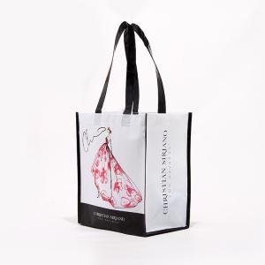 China Custom Logo Carry Shopping Tote Reusable Non Woven Bag supplier