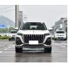 China 2023 Hongqi HS5 Fast Speed Intermediate SUV 5 Door 5 Seats with 1.6-2.0L Displacements wholesale