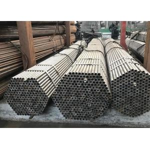 China SUS630 Stainless Steel Seamless Boiler Tubes / Erw Boiler Tubes 17 4PH Martensitic Precipitation Hardening supplier