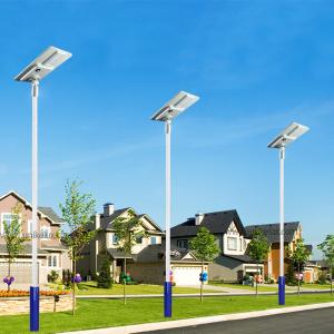 China Low price dimmable led street light 40w 60w 80w hps solar motion street light with solar panel and li-ion battery backup supplier