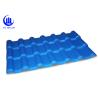 Excellent Anti-loading Performance Synthetic Resin Roof Tile Self-cleaning Insulation To Save Energy