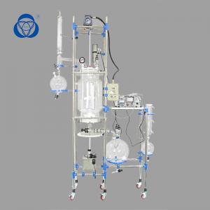 China Concentration Chemical Glass Reactor 50L Jacketed For Chemistry Distillation supplier