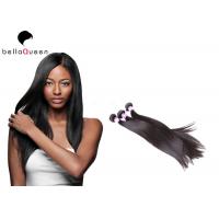 Brazilian 6a Grade Virgin Hair 100-105g 10'' - 30 Inch Hair Extensions Human Hair