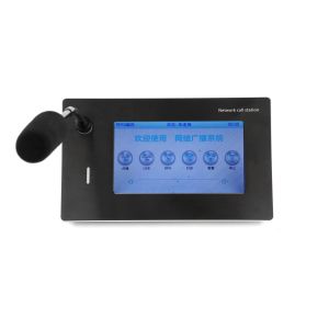 China Desktop IP Microphone IP Network PA System With 7 Inch Touch Screen wholesale