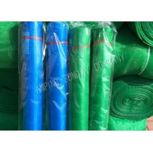 China Lightweight Nylon Anti Insect Net Heat Resistance And UV Treated With Tight Weave supplier