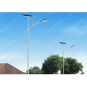 China 45 Watt All In One Solar Led Street Light IP65 With LiFePO4 1240ah Battery Backup supplier