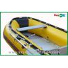 Fire Resistant 4 Man PVC Inflatable Boats Outdoor Fishing Paddle Boats