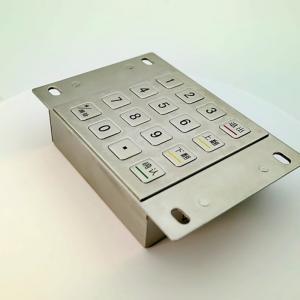 Waterproof IP65 Stainless Steel Encrypted Metal EPP Pin Pad For Payment Kiosk