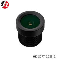 F2.2 3.26mm Automotive Camera Lens , 1/2.7" 360 Panoramic Lens Smart Auxiliary Drive