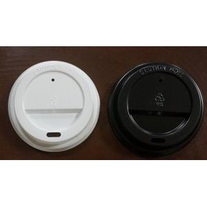 PET , PS Plastic Black and White Flat Paper Cup Lids with Multi Color for Customized
