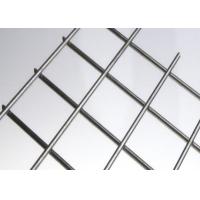 China 50x75mm Weld Mesh Fence Panels Galvanized Or Pvc on sale