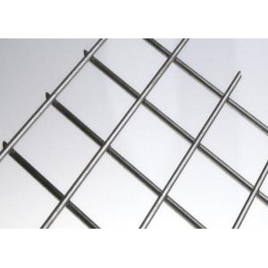 China 50x75mm Weld Mesh Fence Panels Galvanized Or Pvc supplier