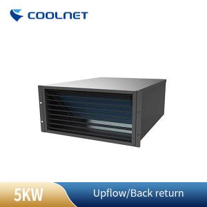 China Precision Server Rack Mount Air Conditioner Rack Mount AC Unit supplier