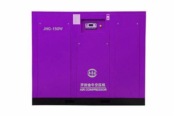 small two stage air compressor for Bearing manufacturing High quality, low price