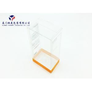 China Shampoo Pet Plastic Box Clear Box Packaging Rectangle Shape 18cm Height supplier