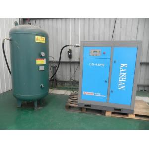 China Energy Saving Air Cooled Screw Type Air Compressor With Tank LG Series supplier