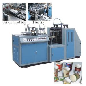 China A12 Type Single PE Coated Paper Cup Machine supplier