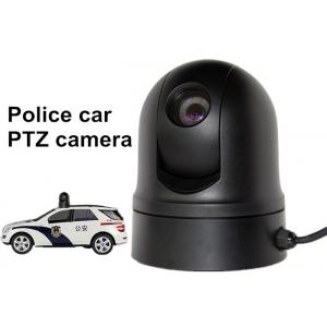 Police PTZ Video Camera 200 Meter Vision  Sony 480CP