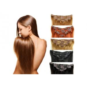 Full Ends Seamless Easy Clip In Human Hair Extensions For Black Women