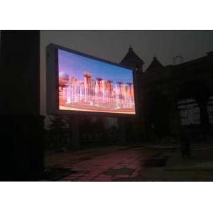 SMD P6mm Outdoor LED Billboard , Full Color High Definition LED Display Panel