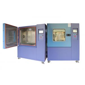 China Customized Programmable Dust Test Chamber With Strong Spray Dust Device supplier