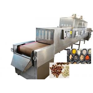 China 20KW Chili Herbs Microwave Drying Sterilization Machine For Big Capacity supplier
