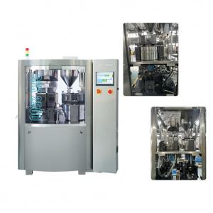 Automatic Hard Gelatin Capsule Manufacturing Machine Capsule Filler