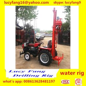 China China Made Cheapest Tractor Mounted Water Well Drilling Rig For 50-70 Meters Depth supplier