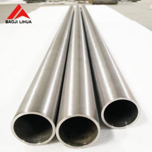 China ASTM B338 Seamless Titanium Welding Pipes Gr2 Heat Exchanger Tube supplier