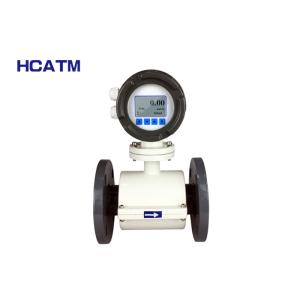 China Integrated Type Electromagnetic Flow Meter With Fast Calculation Speed wholesale