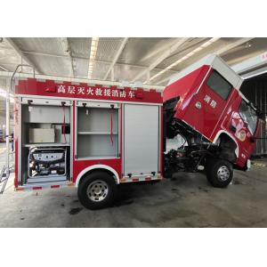 China 100Km/H Emergency Rescue Vehicle National IV with High Quality Equipment Tank supplier