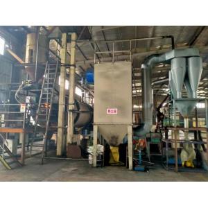 Customized Capacity Activated Carbon Making Machine Neutral PH Complete Production Line