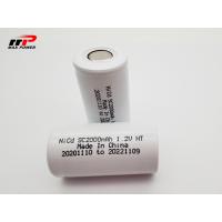 China NICD Battery 1.2V 2000mAh high rate 10C 15C battery cell on sale