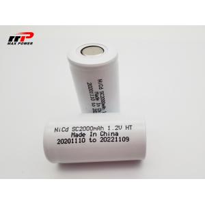 China NICD Battery 1.2V 2000mAh high rate 10C 15C battery cell supplier