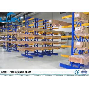 China Warehouse Cantilever Storage Racks 200-2500kg / Arm Load Long Section Steel supplier