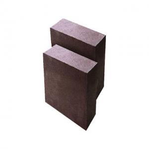 China High Alkali Resistant Brown Magnesia Chrome Brick For High Temperature Kilns supplier