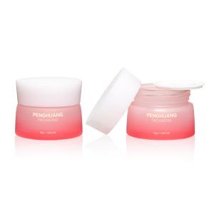 China Luxury Skin Care Cosmetic Glass Jar 50g With Screw Lid Empty Body Cream Jars supplier