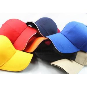 22.05-22.83in Outdoor Baseball Cap Male And Female Hip Hop Fashion Sunshade Hats