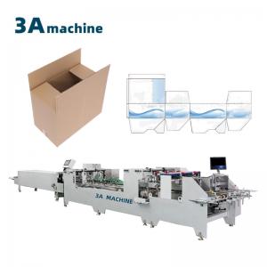 China 3500KG Dual- Automatic Paper Feeding Gluing Machine for 2-3 Layers Corrugated Box supplier